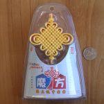 Chinese Knot Medium
